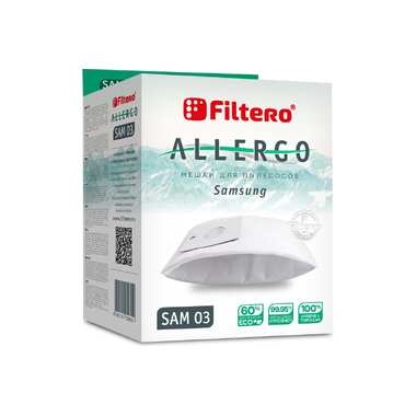 Мешки для пылесосов SAM 03 (4) Allergo 4 шт + моторный и микрофильтр FILTERO 05955