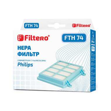 HEPA фильтр FTH 74 для Philips FILTERO 05868