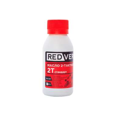 Масло 2-х тактное 0.1 л стандарт REDVERG RD-2T-0,1L-TB