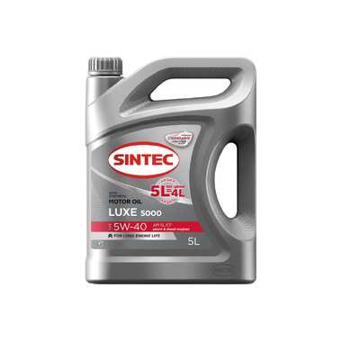 Моторное масло Sintec Luxe 5000 5w-40 sl/cf 5л акция 5л по цене 4л 600299