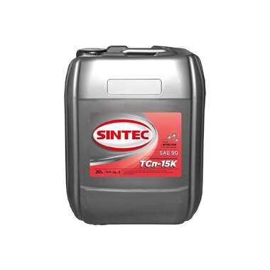 Трансмиссионное масло Sintec тсп-15к 20 л 999808