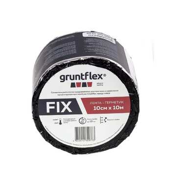 Односторонняя лента-герметик Gruntflex fix 10 см, 10 м GRUFIX.10.10