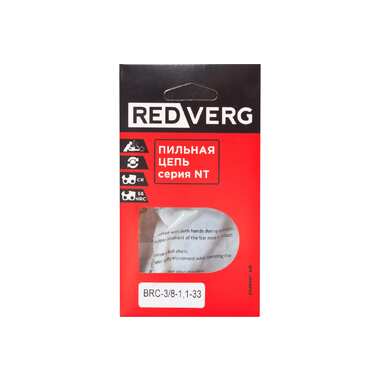 Цепь 33 звена, 3/8", 1,1 мм для высотореза RD-TPS18/U REDVERG 6683684