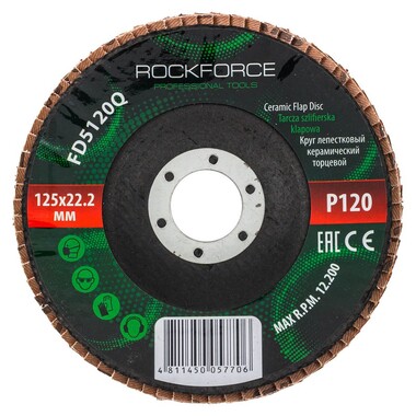 Круг лепестковый керамический торцевой RF-FD5120Q ROCKFORCE