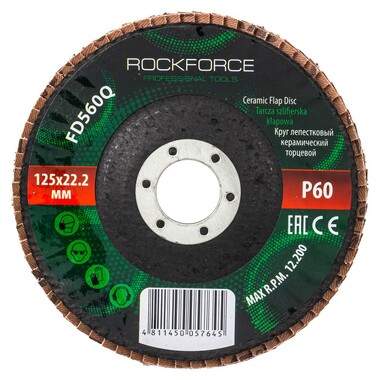 Круг лепестковый керамический торцевой RF-FD560Q ROCKFORCE