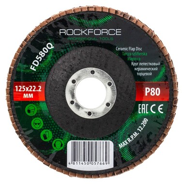 Круг лепестковый керамический торцевой RF-FD580Q ROCKFORCE