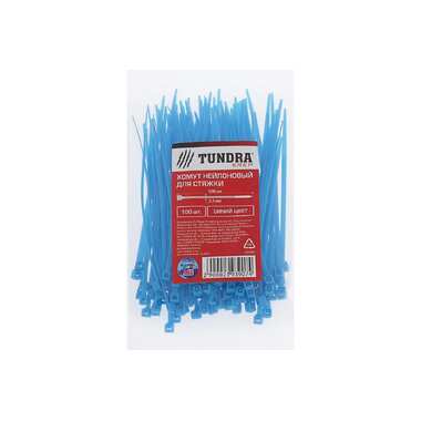 Нейлоновый хомут ТУНДРА krep для стяжки, 2.5х100 мм, цвет синий, в упаковке 100 шт. 2393907 TUNDRA