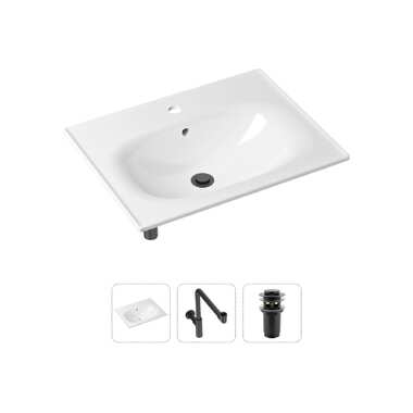 Врезная раковина для ванной, комплект 3 в 1 Lavinia Boho Bathroom Sink 21520479