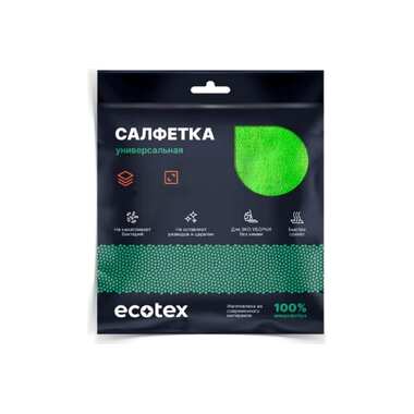 Набор салфеток Ecotex 30x30 см, плотность 220 г/м2, 5 шт., оверлок ET3030/220В5