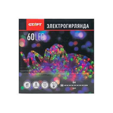 Декоративная гирлянда СТАРТ 60led rgb 3аа 8 реж 6м шнур 14808