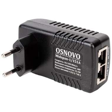 PoE-инжектор OSNOVO Midspan-1/151A Fast Ethernet на 1 порт. sct0709