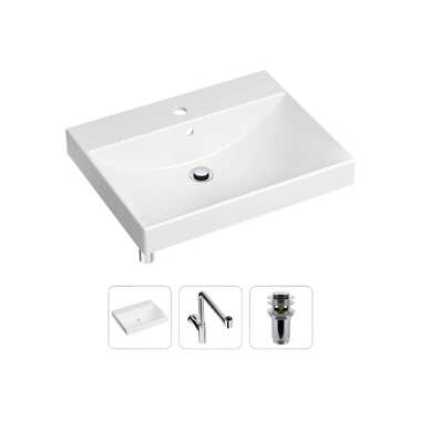 Врезная раковина для ванной, комплект 3 в 1 Lavinia Boho Bathroom Sink 21520586