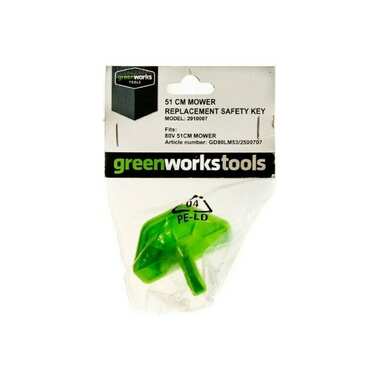 Ключ безопасности для газонокосилки 2500707 80В, зеленый GreenWorks 2910007