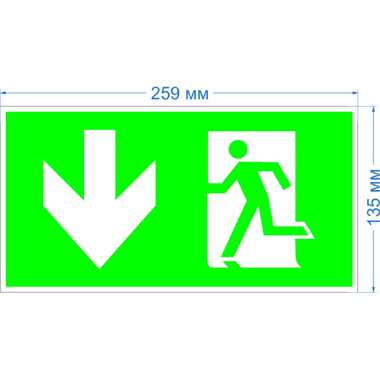 Самоклеящаяся этикетка ЭРА пленка бэклит Человек-стрелка-вниз зеленая для SSA-103INFO-SSA-118, 2 шт. Б0057714 ERA