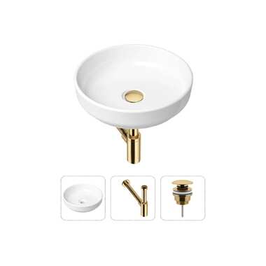 Накладная раковина для ванной Lavinia Boho Bathroom Sink Slim в комплекте 3 в 1 21520172