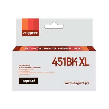 Картридж EasyPrint CLI451BK XL для Canon PIXMA iP7240, MG5440, 6340, черный, с чипом IC-CLI451BK XL