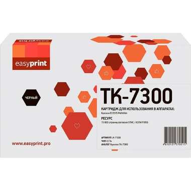 Лазерный картридж Easyprint для Kyocera ECOSYS P4040dn (20000 стр.), с чипом LK-7300