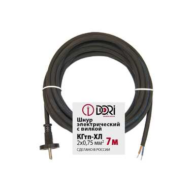 Электрический морозостойкий кабель с вилкой DORI шнур для электроинструмента (7 м, кгтп-хл 2x0,75 мм2, черный) 49159