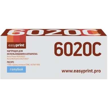 Тонер-картридж EasyPrint для Xerox Phaser 6020, 6022, WorkCentre 6025, 6027 1000 страниц голубой, с чипом 106R02760 LX-6020C