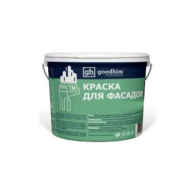 Колерованная краска для фасадов Goodhim D2 TN (RAL 050 50 30; водно-дисперсионная акриловая; матовая) 52341