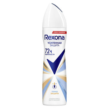 Дезодорант-антиперспирант аэрозольный 150мл REXONA, термозащита, ш/к 31550