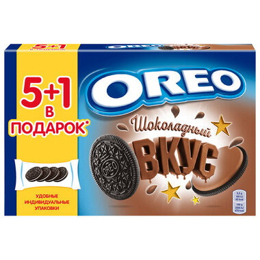 Печенье OREO с какао и начинкой с шоколадным вкусом, 228 г, 9001237