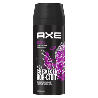 Дезодорант аэрозольный 150 мл, AXE "Excite", усиленная защита, кокос и черный перец