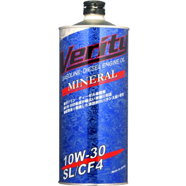 Масло моторное VERITY Mineral 10w30 SL/CF-4 1л минеральное 47623