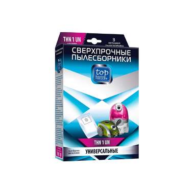 Пылесборники универсальные THN 1UN 3 шт сверхпрочные нетканые TOP HOUSE 392524