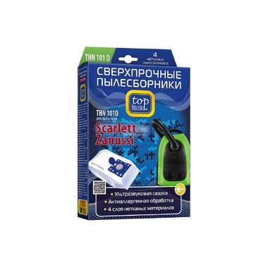 Пылесборники THN 101 D 4 шт сверхпрочные нетканые с антибактериальной обработкой TOP HOUSE 392500