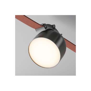 Подвесной светильник MAYTONI Cup LED 12W, Алюминий, Черный TR124B-12W3K-B