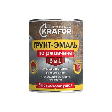 Грунт-эмаль по ржавчине 3 в 1 KRAFOR быстросохнущая, синяя, RAL 5010, 0.9 кг 271216