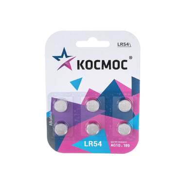 Элемент питания КОСМОС G10 (L1131/LR54/189/389) 1.5V Alkaline 6BL, KOCG10(LR54)BL6