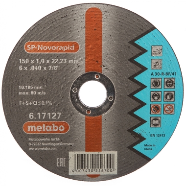 Круг отрезной по нержавеющей стали SP-Novorapid (150x1x22.2 мм) Metabo 617127000