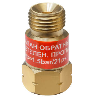 Клапан газовый обратный КГО (на резак или горелку) "ПТК" (001.050.112) 001050112