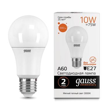 Светодиодная лампа Gauss Elementary A60 10W 880lm 3000K Е27 LED 1/10/50 23210