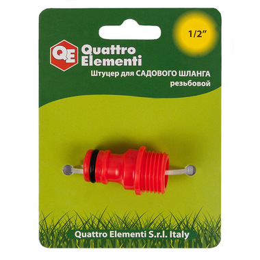 Штуцер для шланга с внешней резьбой 1/2" QUATTRO ELEMENTI 645-907