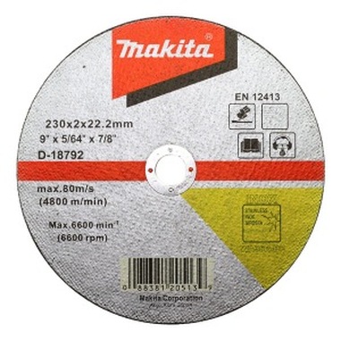 Диск отрезной по нержавеющей стали (230х2х22.2 мм) Makita D-18792