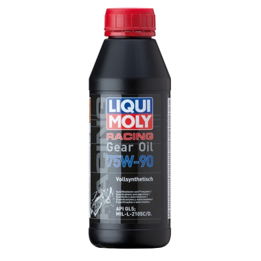 Синтетическое трансмиссионное масло для мотоциклов 0,5л 75W-90 LIQUI MOLY Motorbike Gear Oil 7589