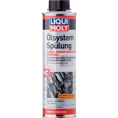 Очиститель масляной системы усиленного действия LIQUI MOLY Oilsystem Spulung High Performance Diesel 7593