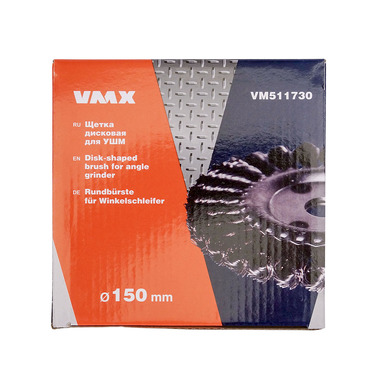Щетка дисковая (150х22.2 мм; сталь витая) VMX (VM511730)