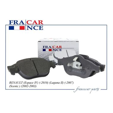 Тормозные колодки Francecar FCR30B001