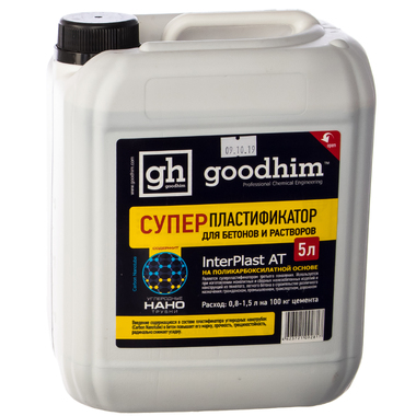 Суперпластификатор для бетонов и растворов Goodhim InterPlast АТ - 5л 92817