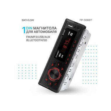 Автомагнитола 4x40 Bluetooth (USB без CD) SKYLOR FP-306BT