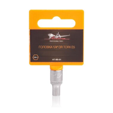 Головка 1/4" DR TORX E5 Airline AT-BS-01