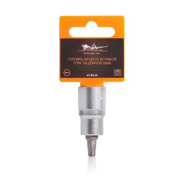 Головка 1/2" DR со вставкой TORX T40, 55 мм Airline AT-BS-20