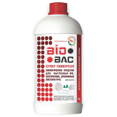 Биологическое средство для выгребных ям БиоБак BB-SU010
