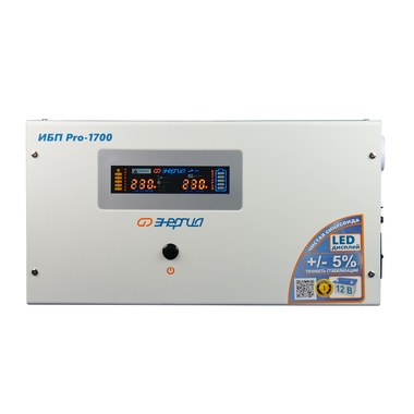 ИБП (блок бесперебойного питания) Энергия Pro-1700 12V E0201-0030