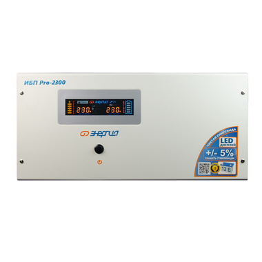 ИБП Энергия Pro-2300 12V E0201-0031
