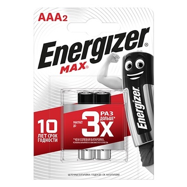 Батарейка Energizer MAX E92/AAA 2 шт/бл Alkaline E300157202
